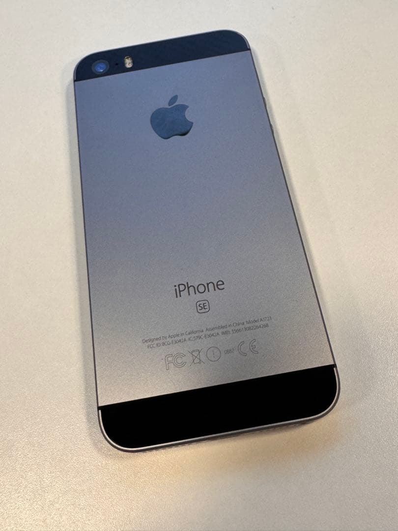 Apple iPhone SE スペースグレー 本体 32GB