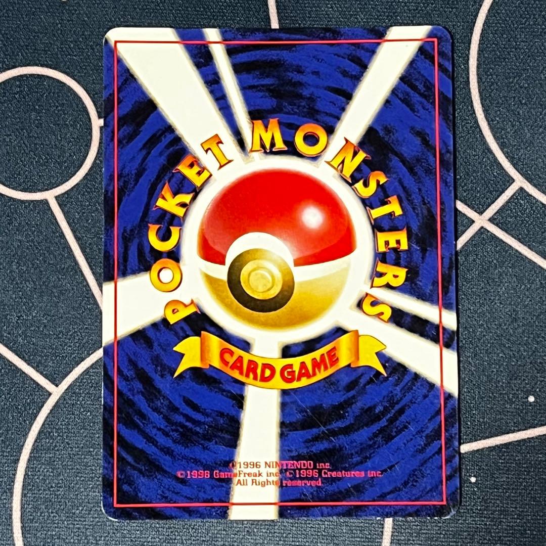 ポケモンカード　旧裏　カスミ　3点セット カスミ、カスミの勝負、カスミのなみだ