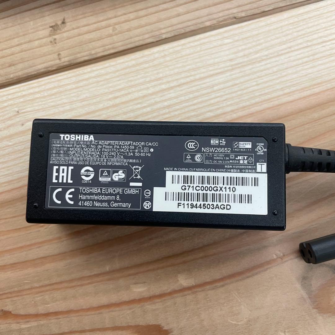 TOSHIBA dynabook G83/FR i5-10世代 Win11