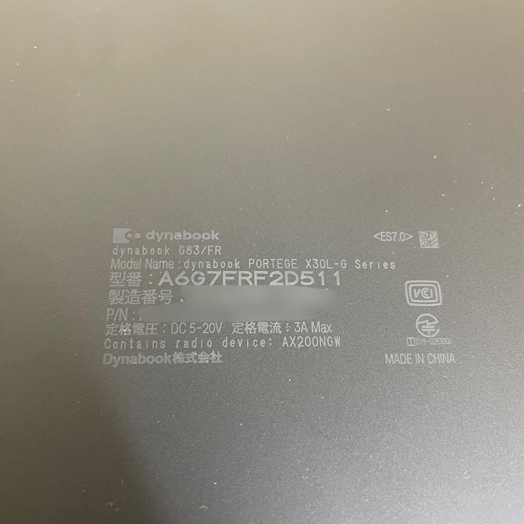 TOSHIBA dynabook G83/FR i5-10世代 Win11