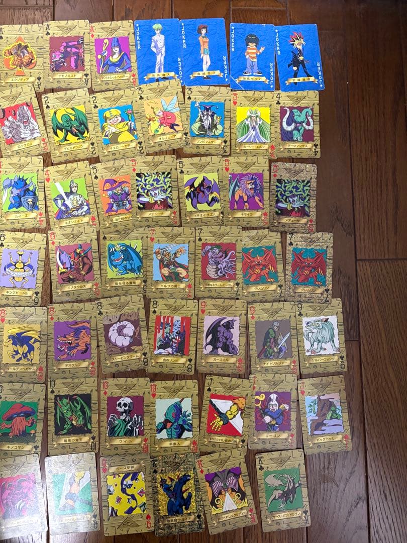 遊戯王 トランプ カード まとめ売り キラあり 武藤遊戯