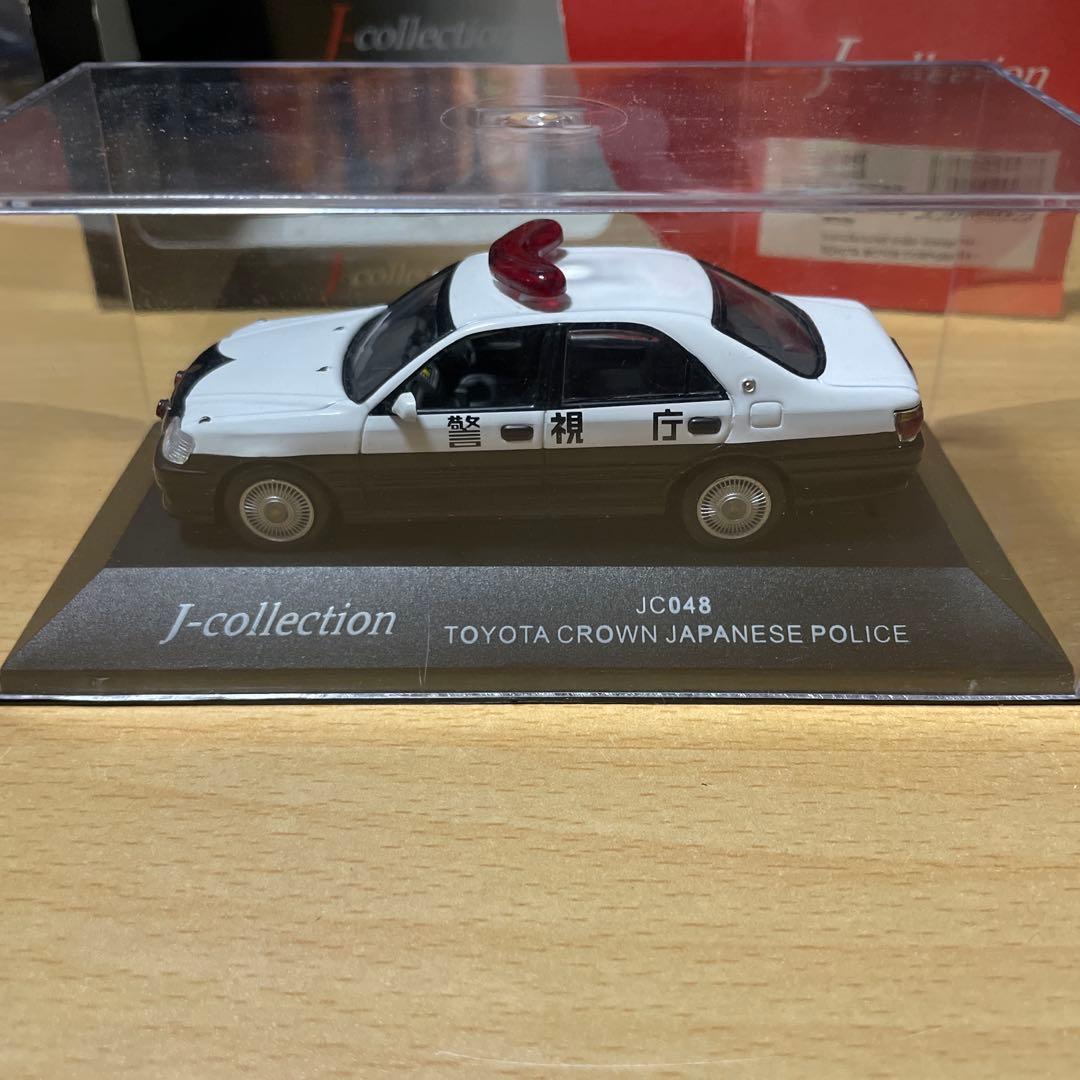 17クラウン　ミニカー