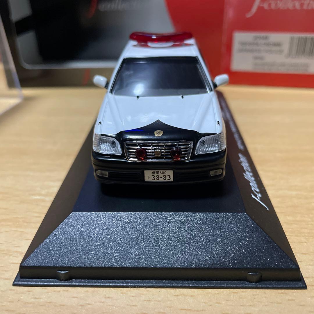 17クラウン　ミニカー