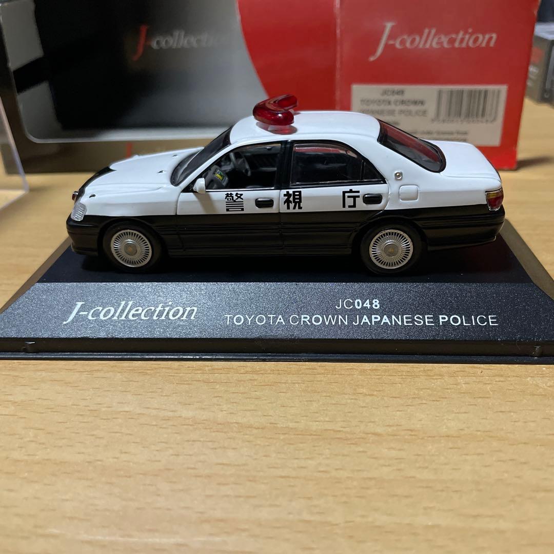 17クラウン　ミニカー