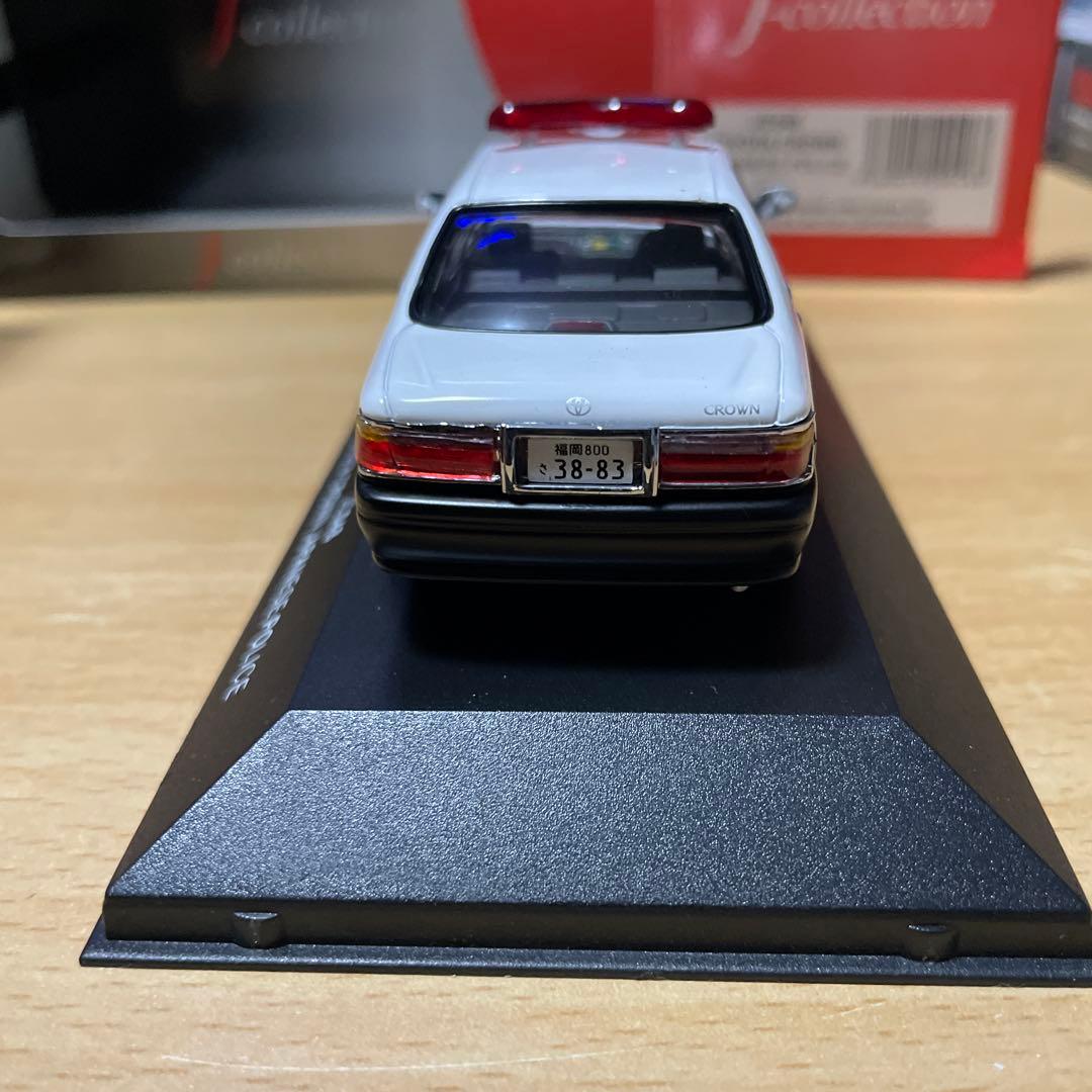 17クラウン　ミニカー