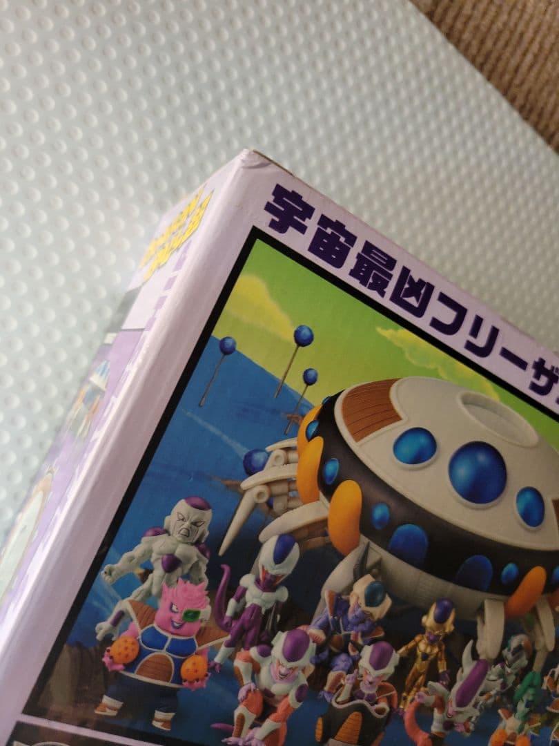 ドラゴンボール超 MEGA フリーザの宇宙船 ワールドコレクタブル　フルセット
