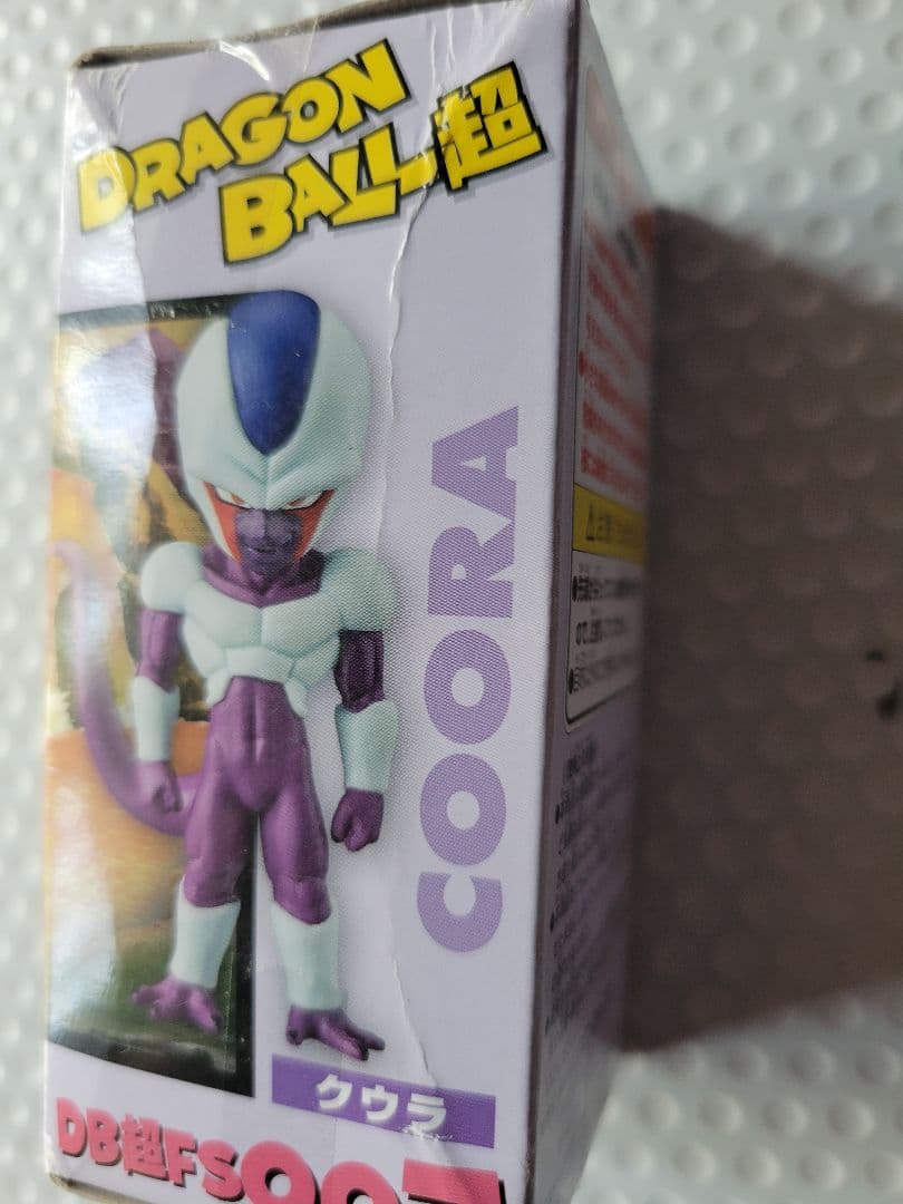 ドラゴンボール超 MEGA フリーザの宇宙船 ワールドコレクタブル　フルセット