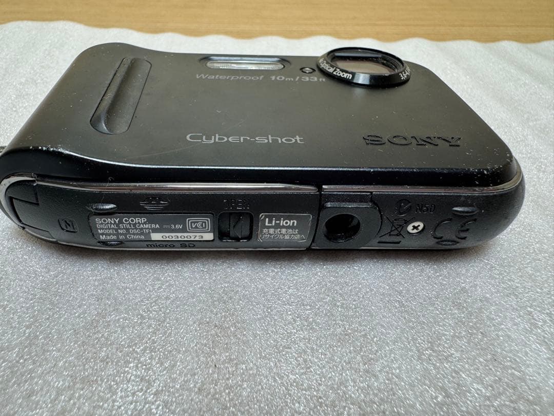 SONY Cyber-Shot DSC-TF1 ブラック　デジタルカメラ