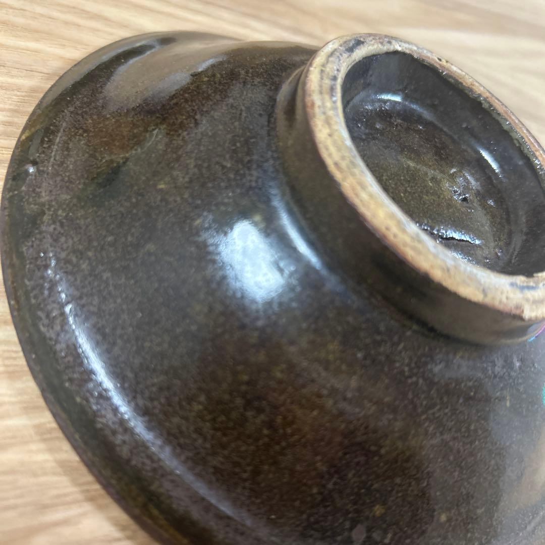 沖縄　やちむん　壺屋焼　人間国宝　金城次郎　魚紋皿　5寸皿　15㎝　重ね焼