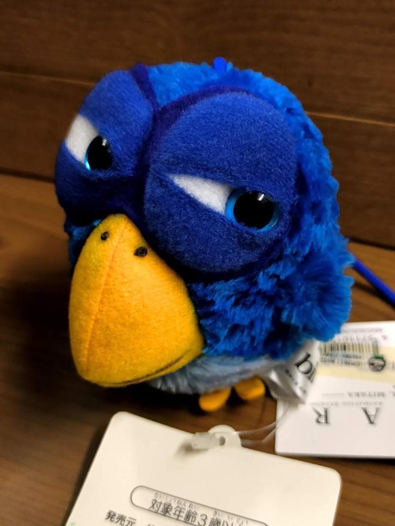 紙タグ付 三鷹の森ジブリ美術館 For the birds マスコットぬいぐるみ