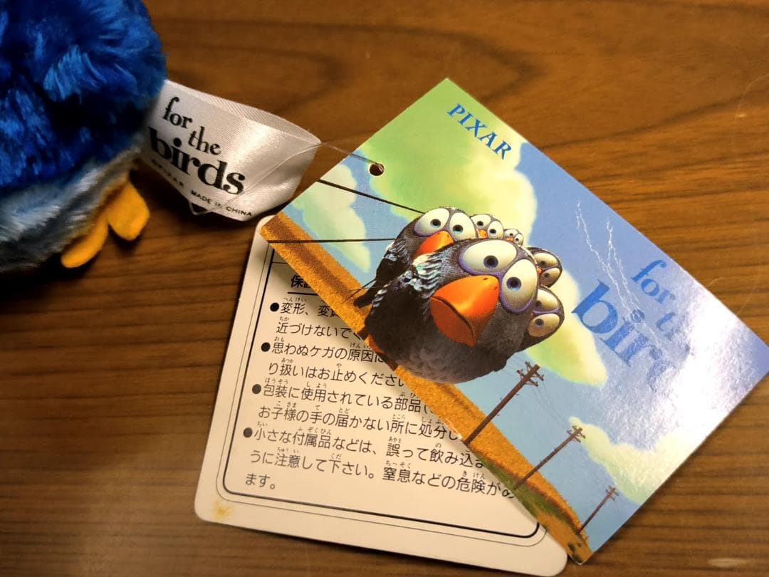 紙タグ付 三鷹の森ジブリ美術館 For the birds マスコットぬいぐるみ