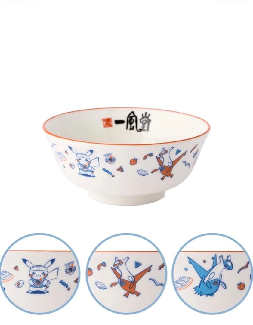 ポケモンセンターフクオカ 一風堂 コラボ ミニどんぶり 箸セット 新品