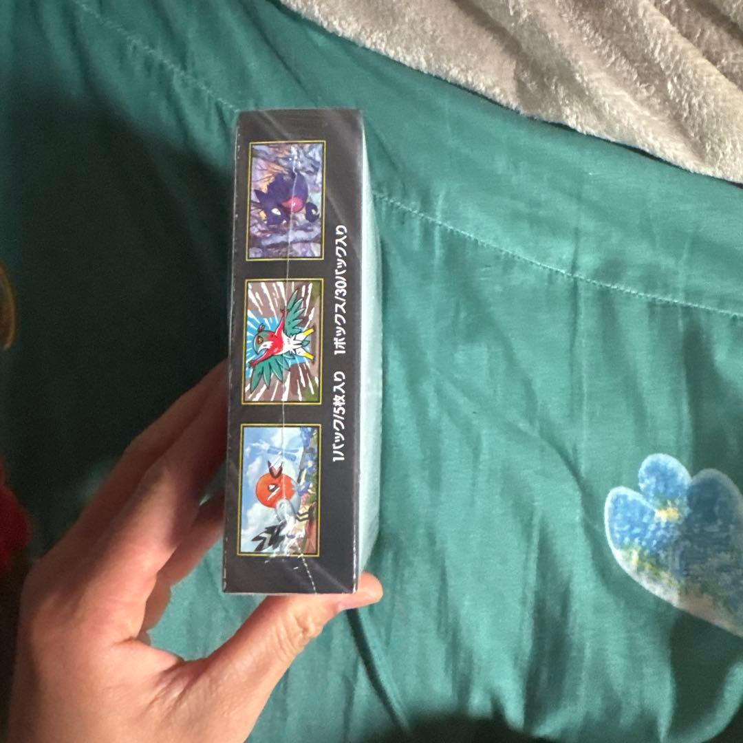 ポケモンカードゲーム ムニキスゼロ MEGA版 5枚入り