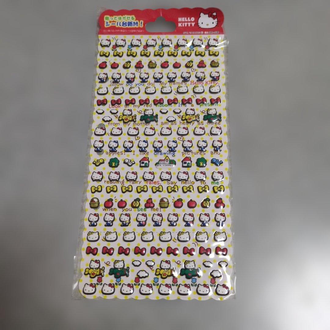 ⑦シールセット