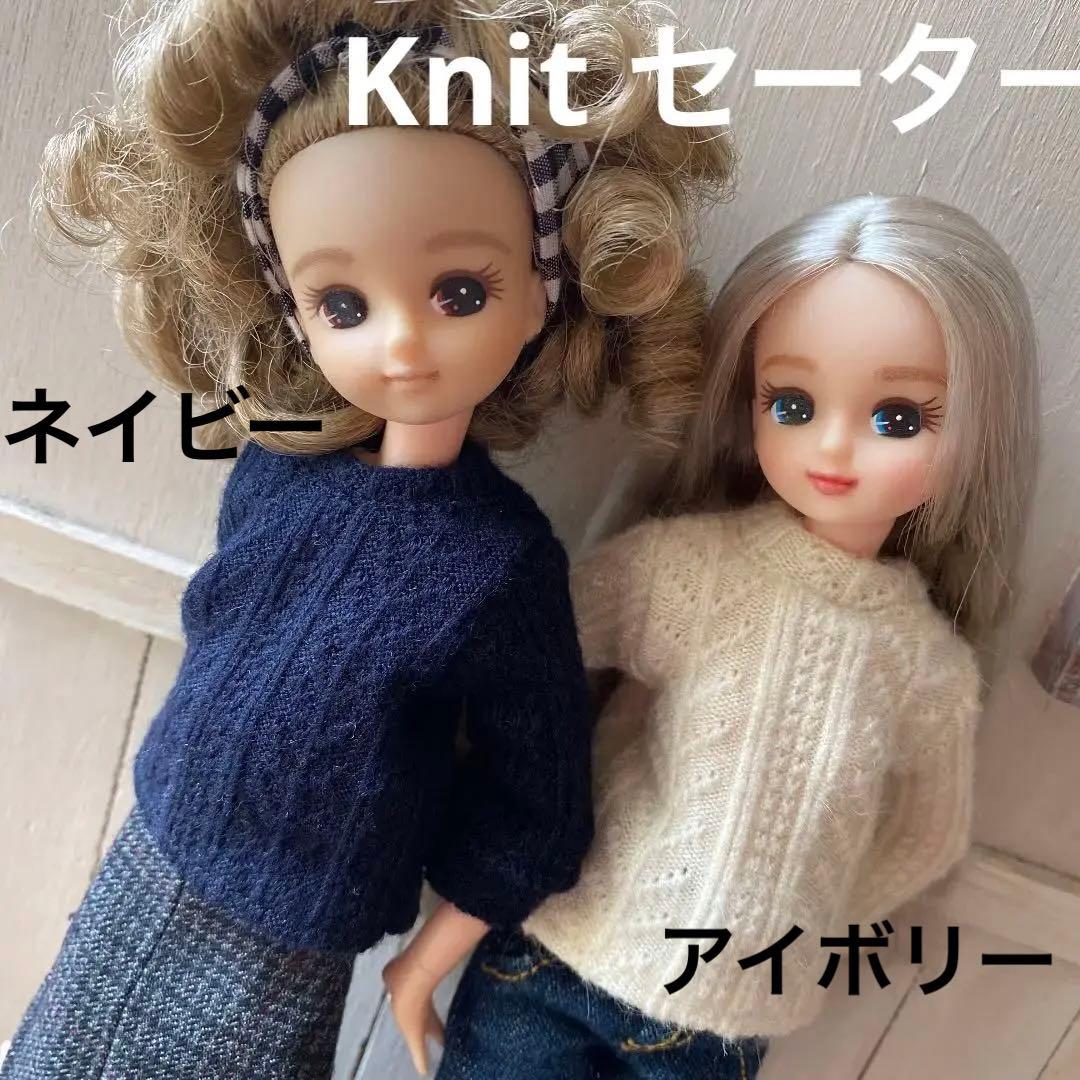 オーダーページ　リカちゃん　洋服　トップス❤️ハンドメイド