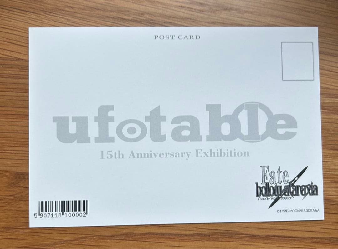 Fate/hollow ufotable 15周年 バゼット ポストカード