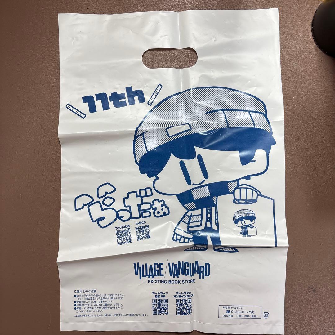 らっだぁフィギュア　缶バッチ　ヴィレッジバンガード　箱あり　美品