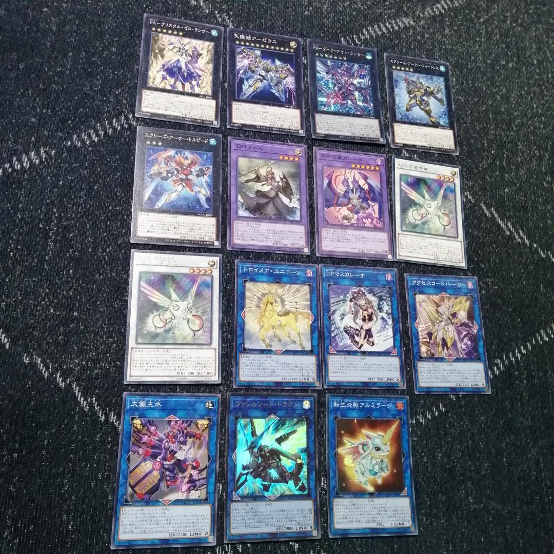 遊戯王　御巫 　デッキ　壊獣　みかんこ　オオヒメ　水舞踏　[03051]