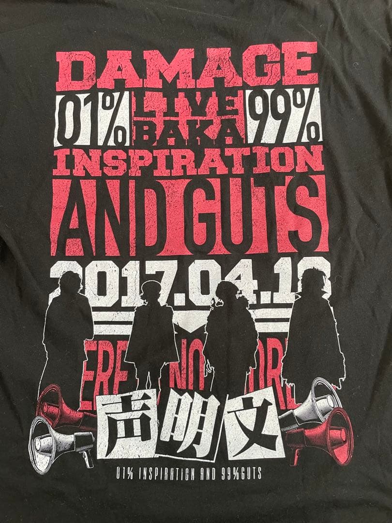 キズ ツアー Tシャツ L