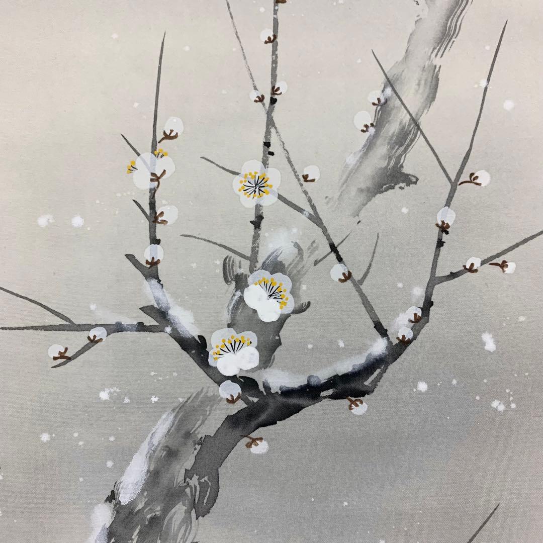 【掛軸】華山「雪中老梅」共箱 花鳥 雪 冬 梅 白 雀 小禽