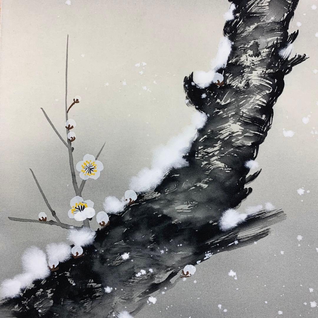 【掛軸】華山「雪中老梅」共箱 花鳥 雪 冬 梅 白 雀 小禽