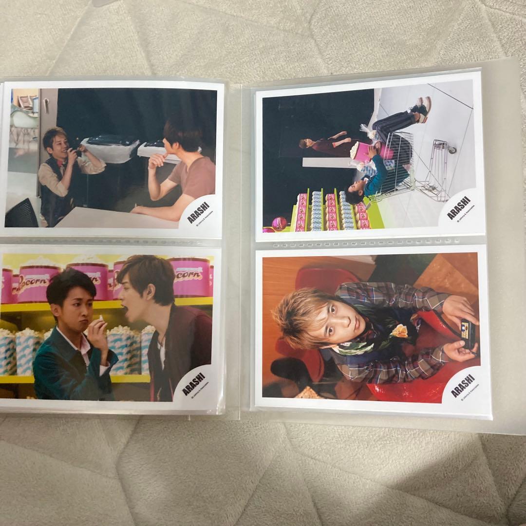 嵐 二宮和也 公式写真76枚