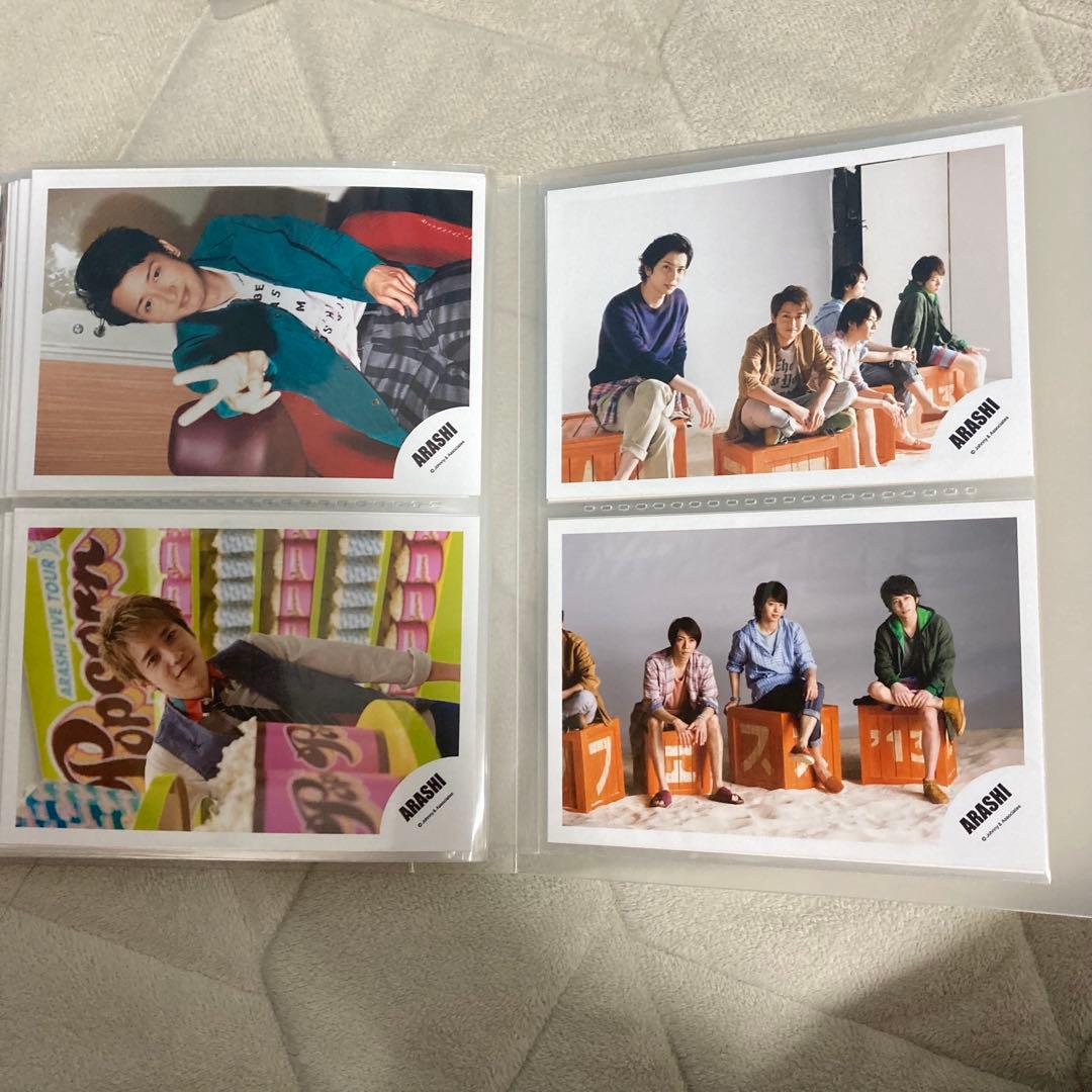 嵐 二宮和也 公式写真76枚