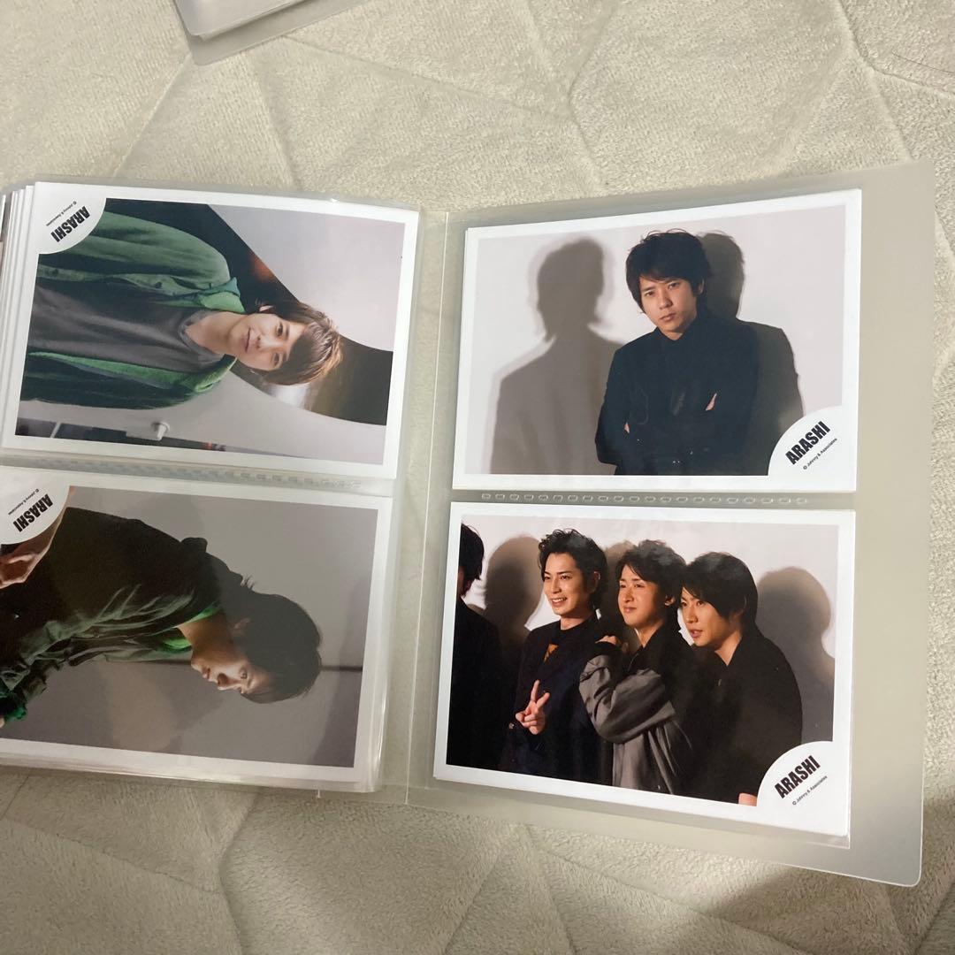 嵐 二宮和也 公式写真76枚