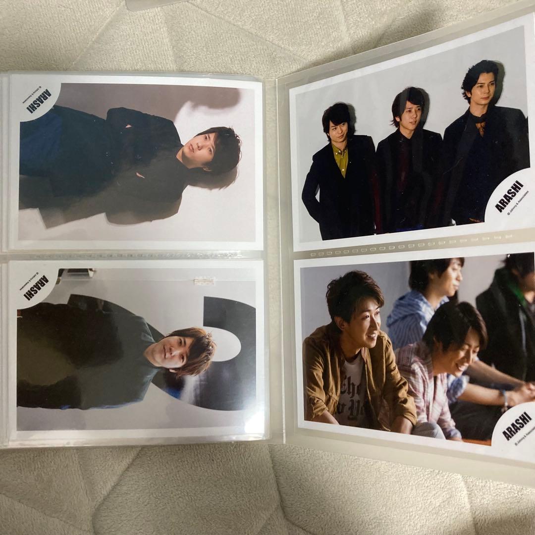 嵐 二宮和也 公式写真76枚