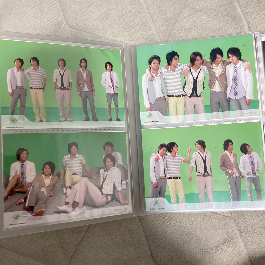 嵐 二宮和也 公式写真76枚