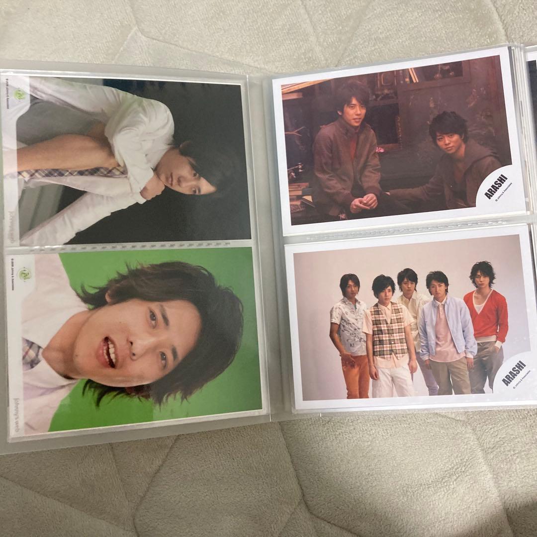 嵐 二宮和也 公式写真76枚