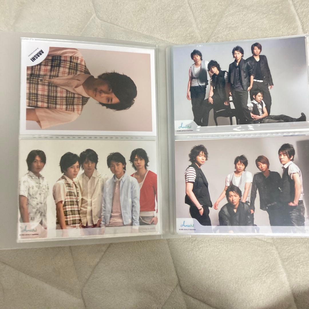 嵐 二宮和也 公式写真76枚