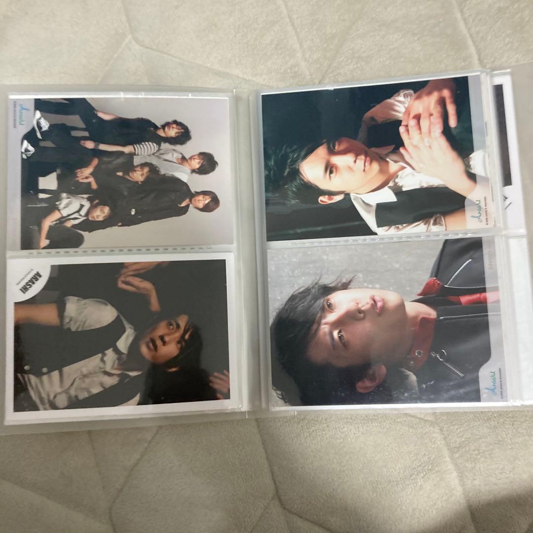 嵐 二宮和也 公式写真76枚