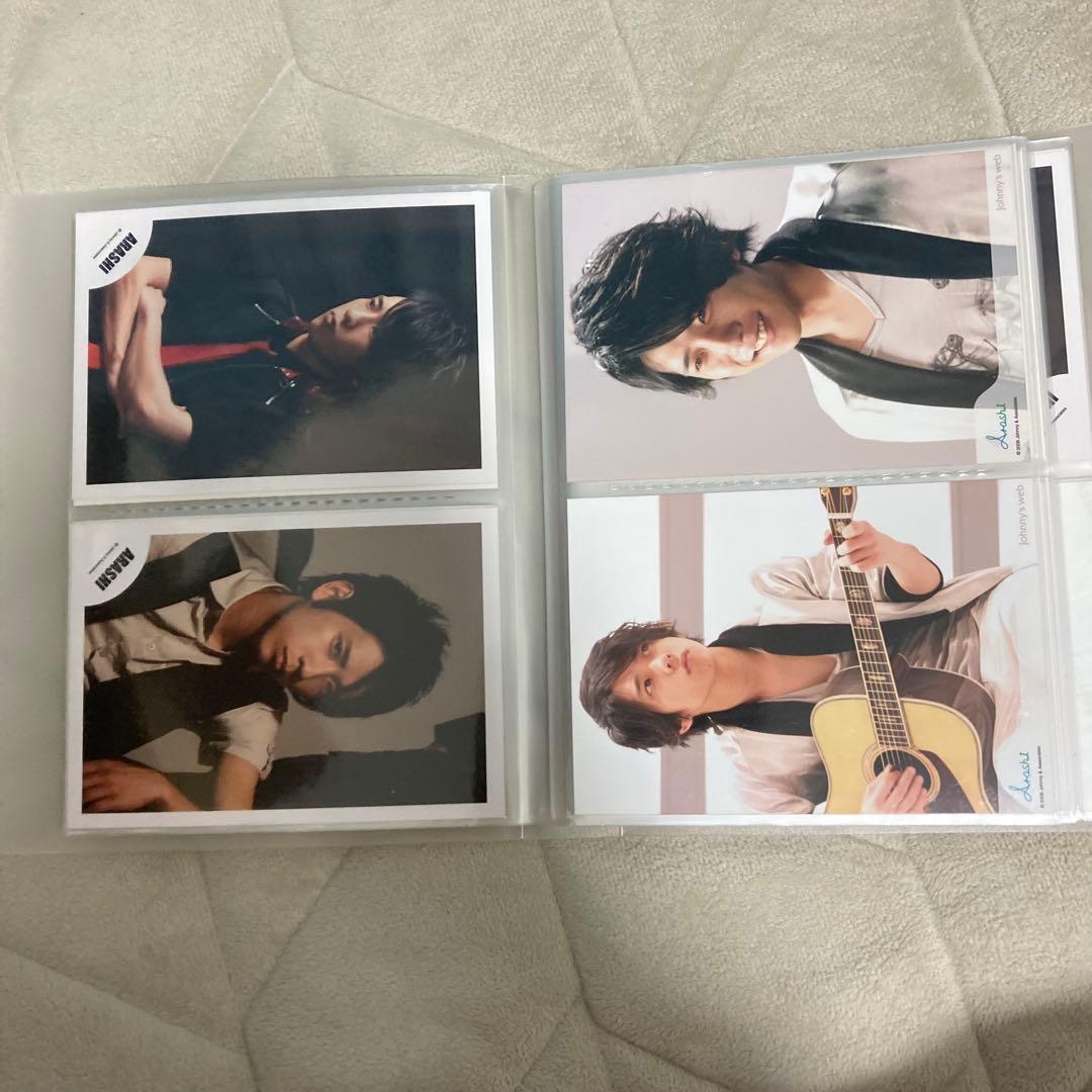 嵐 二宮和也 公式写真76枚