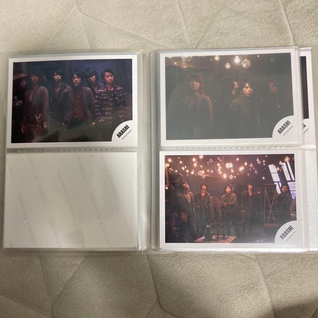 嵐 二宮和也 公式写真76枚