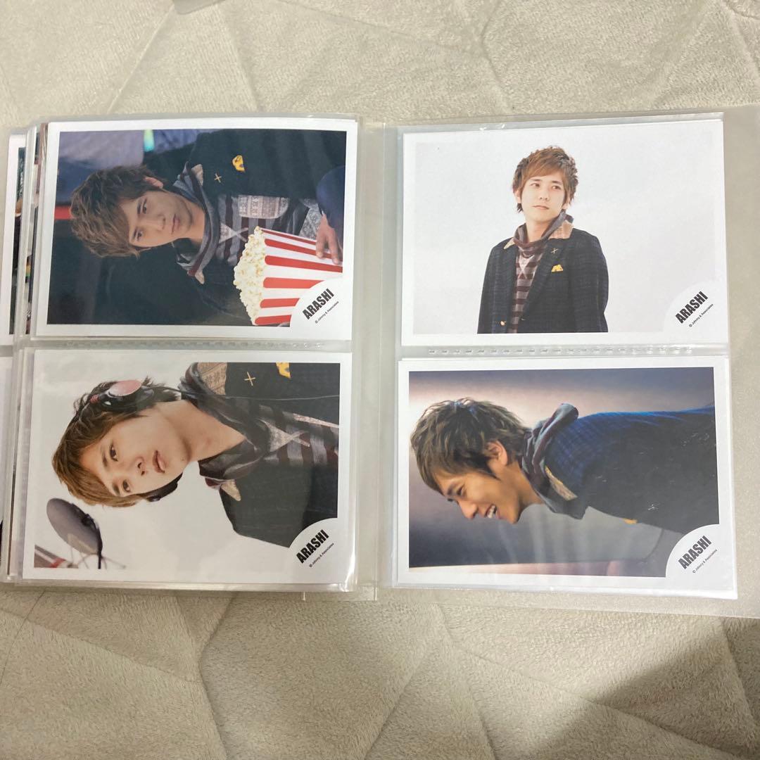 嵐 二宮和也 公式写真76枚
