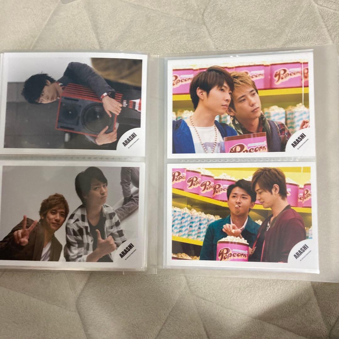 嵐 二宮和也 公式写真76枚