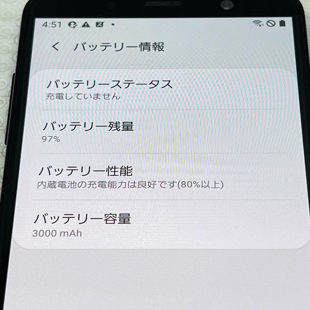 Galaxy Feel2 ◆ 4GB/32GB /SC-02L オパールブラック