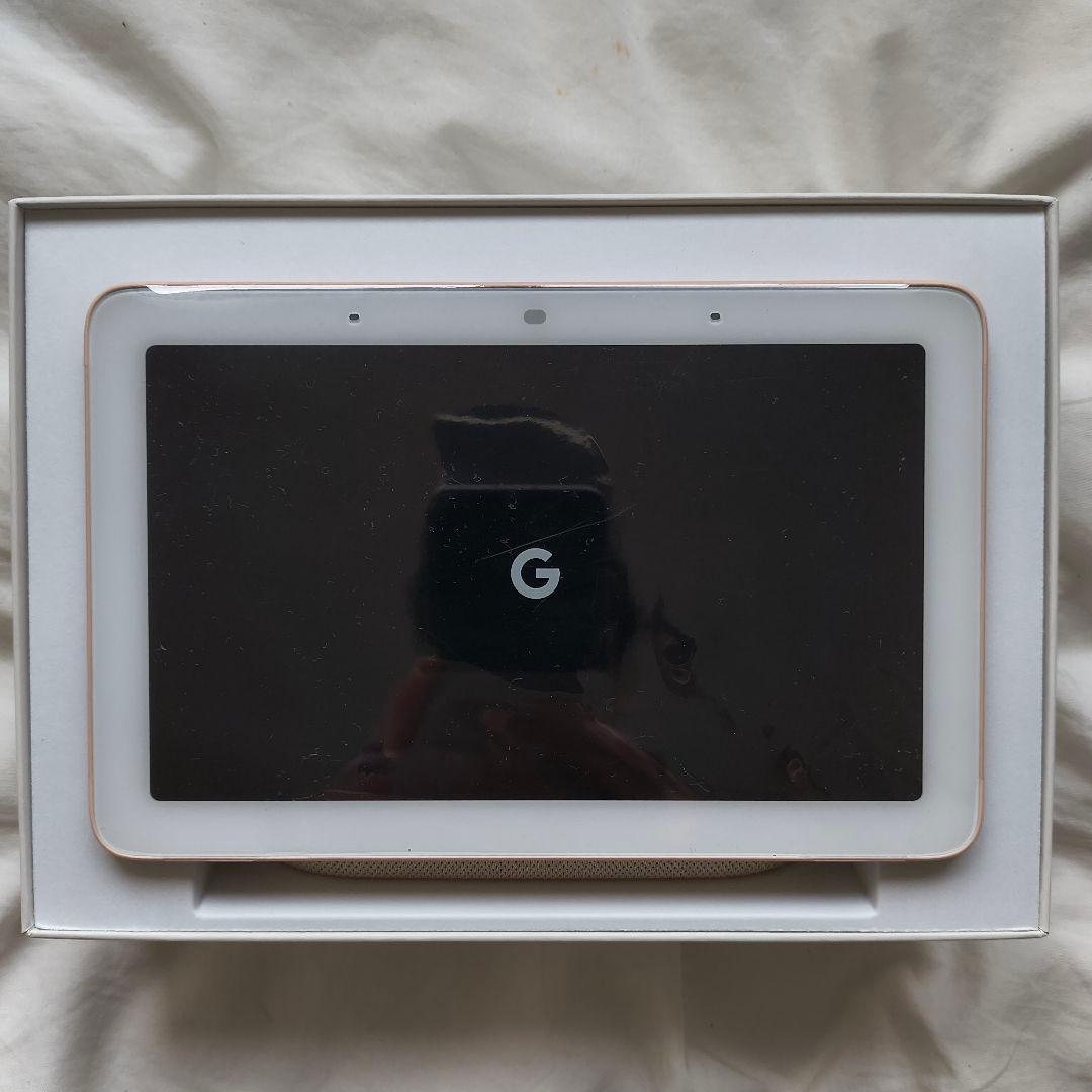 【未使用】Googleネストハブ 初代