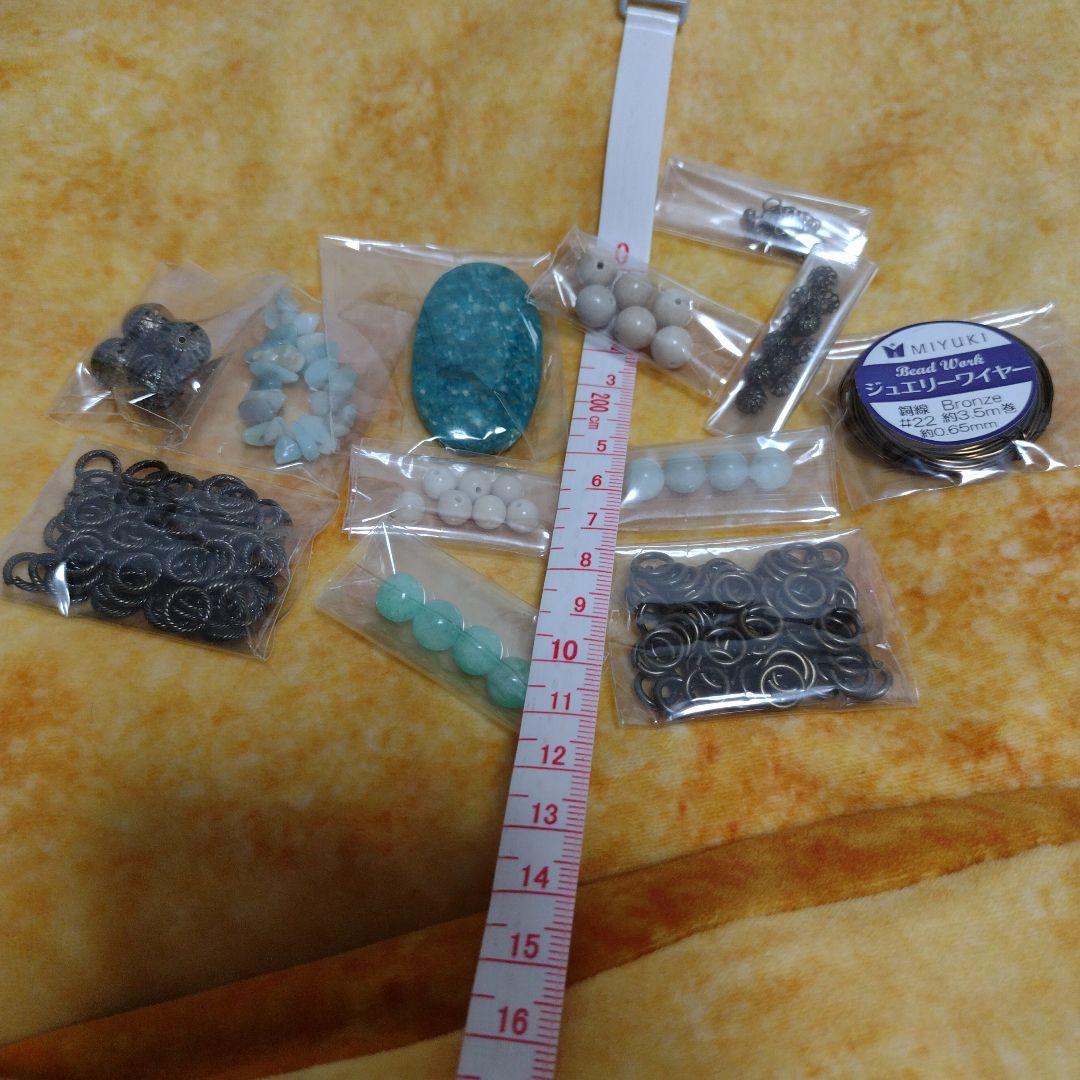 ハンドメイド　ネックレス材料