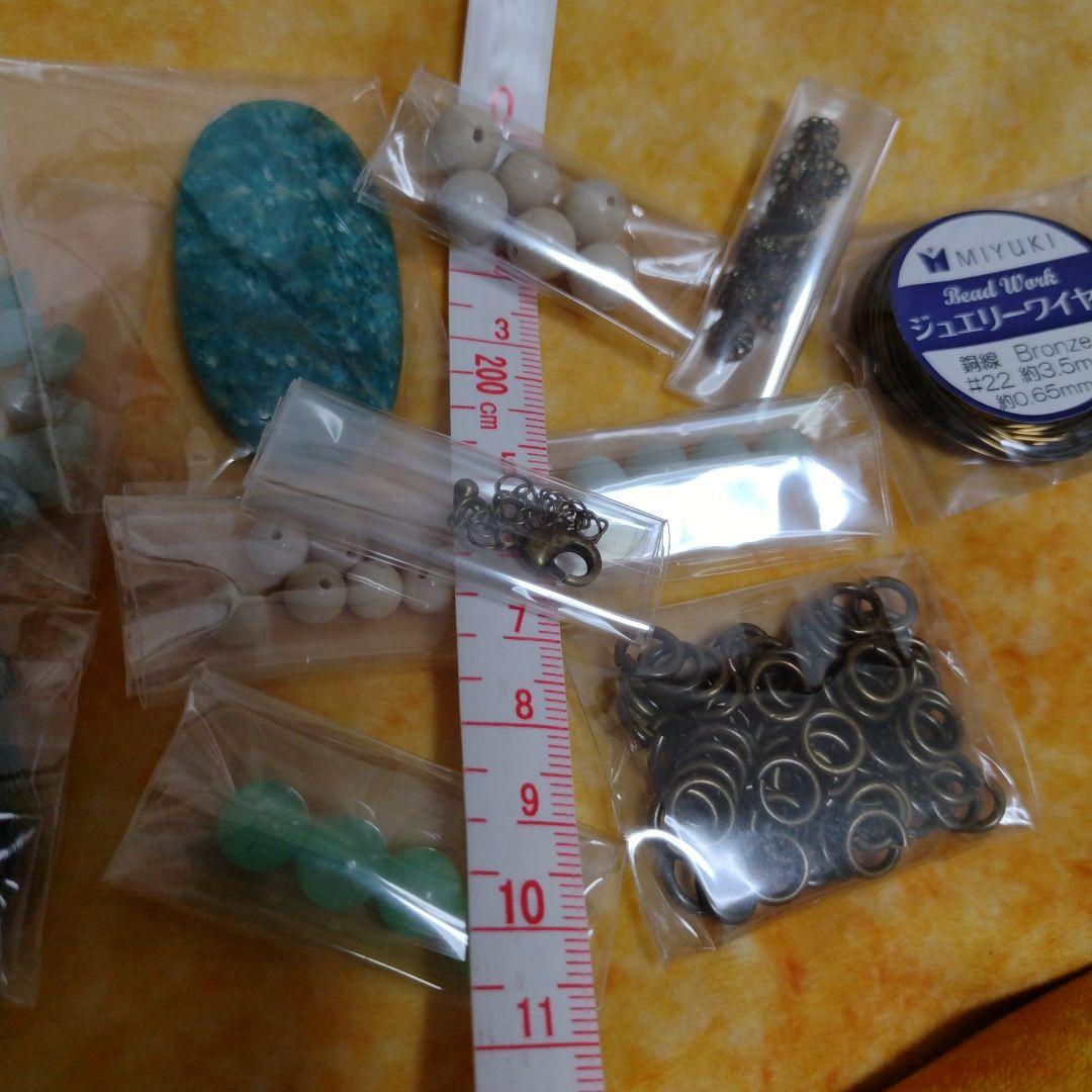 ハンドメイド　ネックレス材料