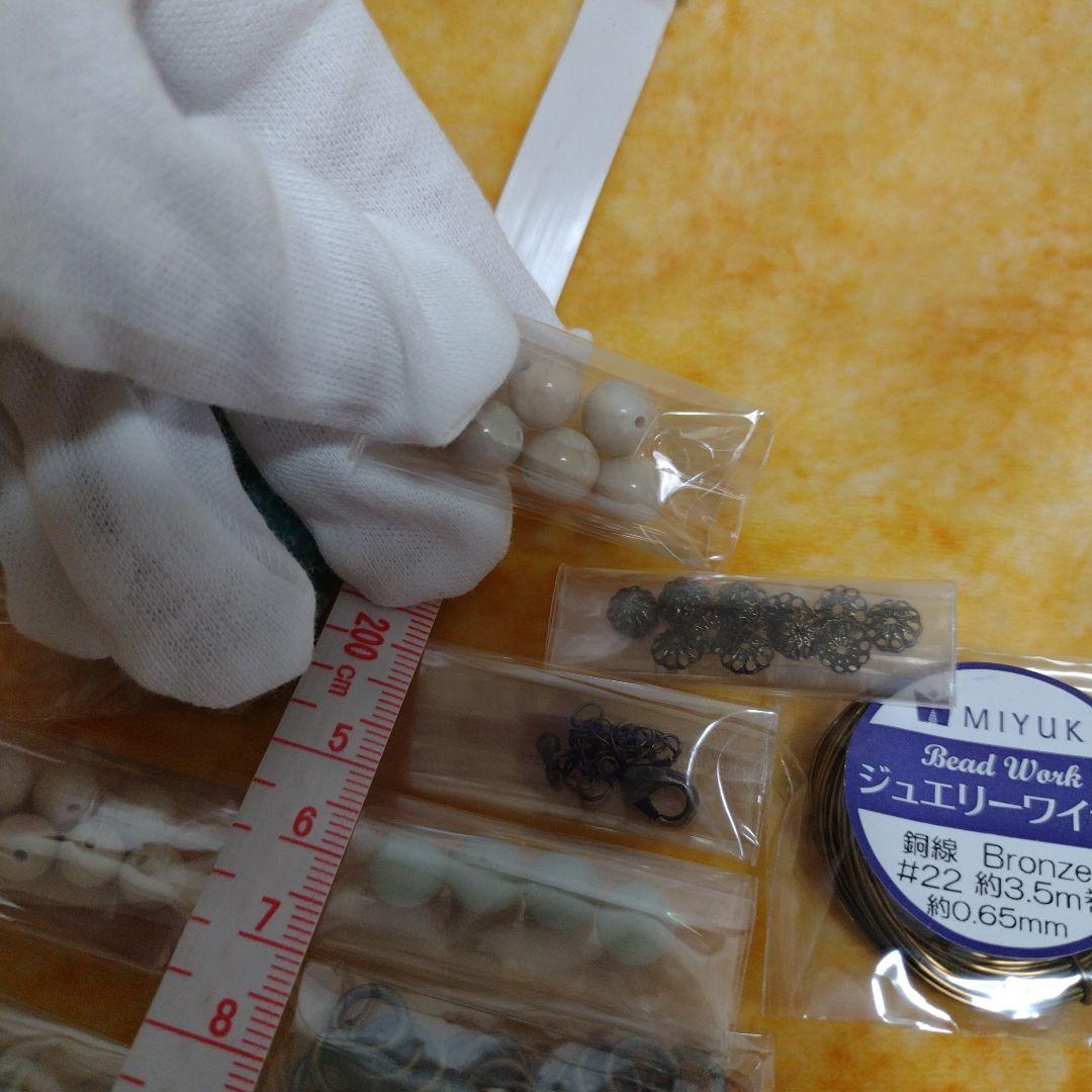 ハンドメイド　ネックレス材料