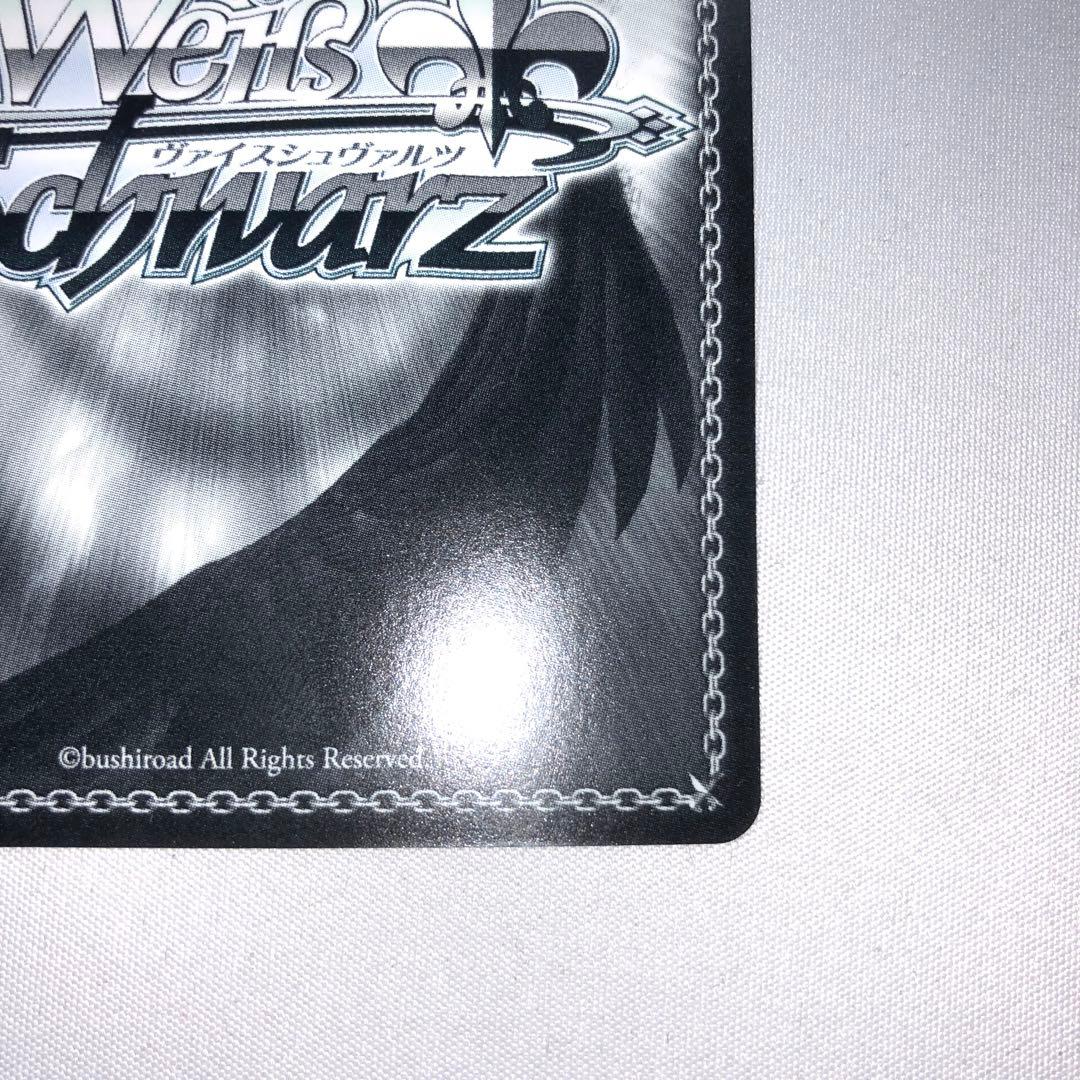 ふわもこ夢心地 望月杏奈 SSP サイン sp sec