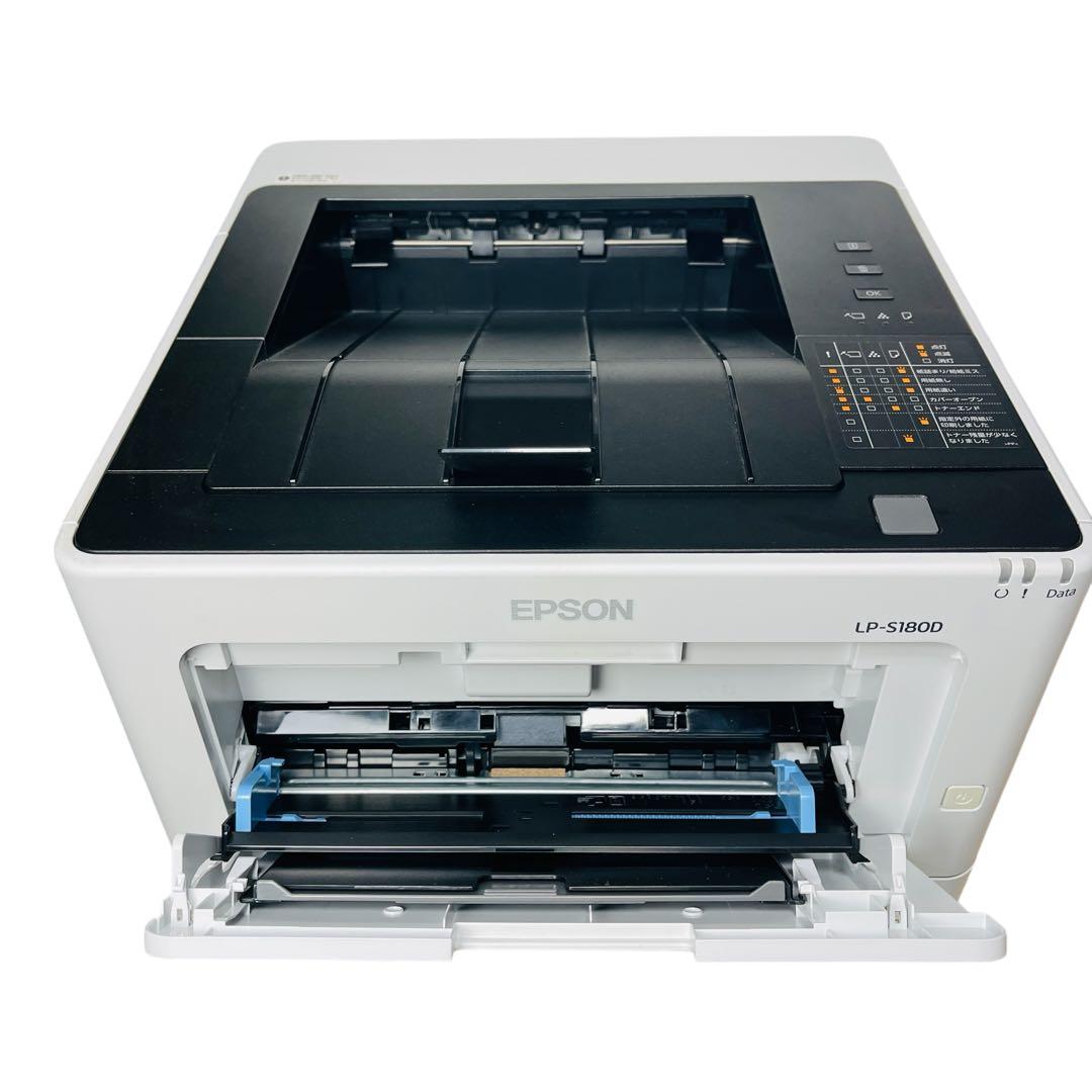 EPSON A4モノクロレーザープリンター LP-S180D 動作確認済み