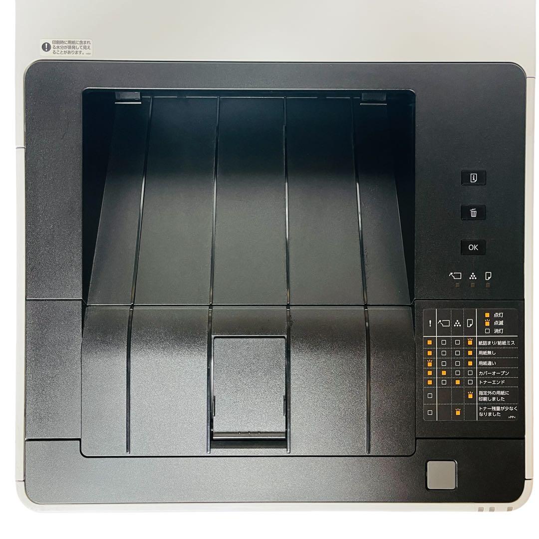 EPSON A4モノクロレーザープリンター LP-S180D 動作確認済み