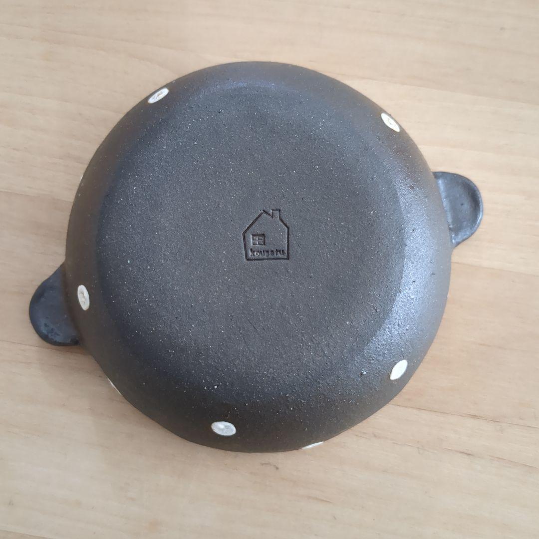 【希少】中村佳菜子 さん　ドット柄　取っ手付き 小鉢　黒　茶　4個セット