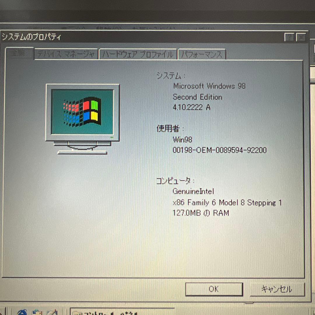 【起動OK】FMV-BIBLO LIFEBOOK FMV-650NU7C/L