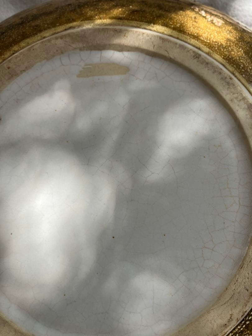 ブラウン陶器ボウル 中型　花器　菓子器　和食器　レトロ