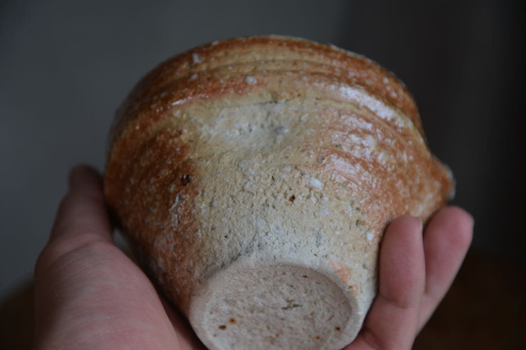 【澤克典】信楽 酒盃 片口 セット