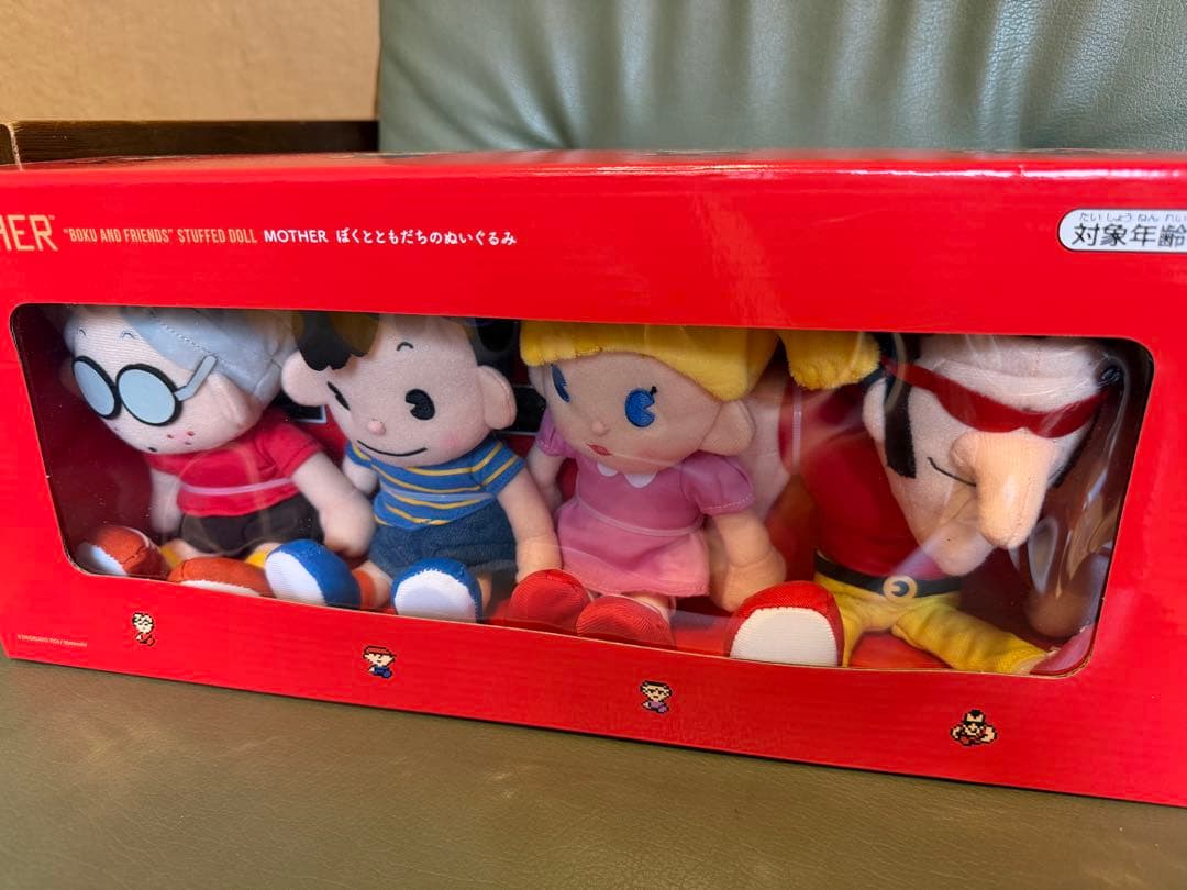 【新品未開封】MOTHER ぼくとともだちのぬいぐるみ